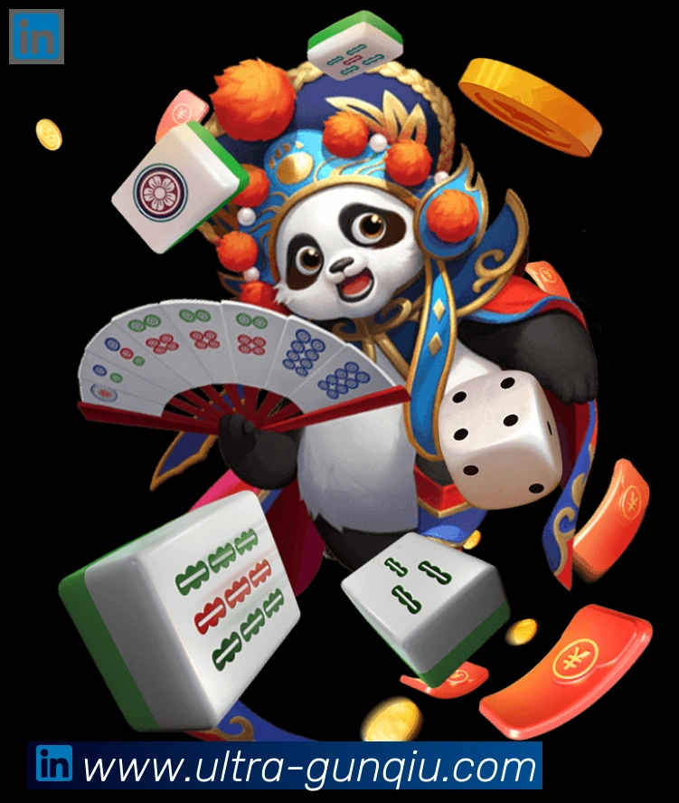 国际认证